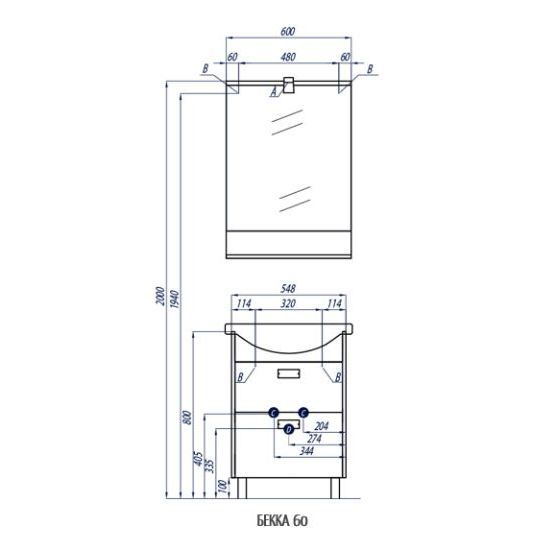 Зеркло Акватон Бекка 60см дуб сомерсет 1A214302BAC20